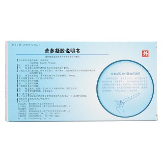 苦参凝胶(坤立舒)包装主图