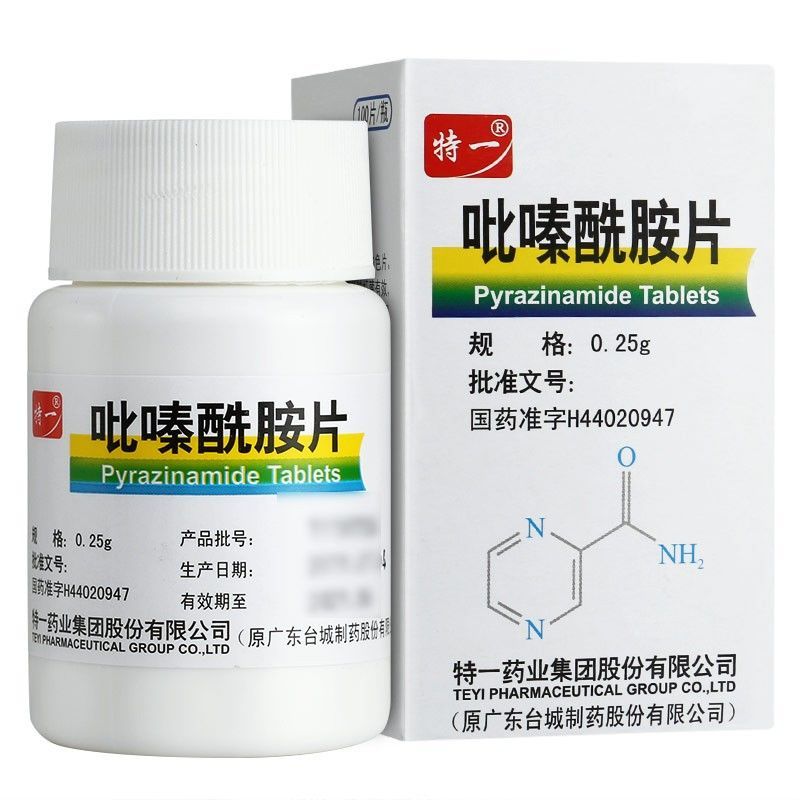 吡嗪酰胺片(特一)