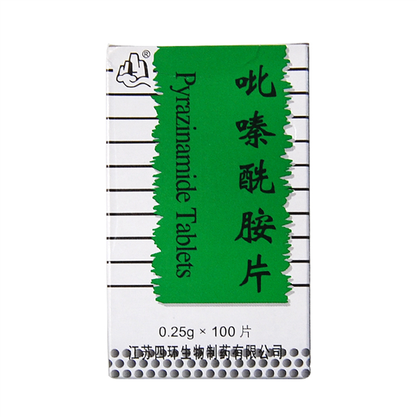 吡嗪酰胺片(四环)