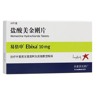 盐酸美金刚片(易倍申)包装主图