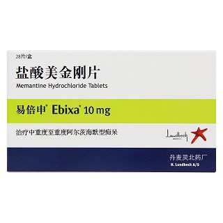 盐酸美金刚片(易倍申)包装主图