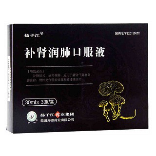 补肾润肺口服液(扬子江)包装主图