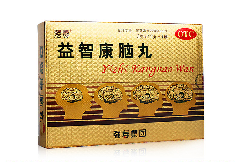益智康脑丸(强寿)包装主图