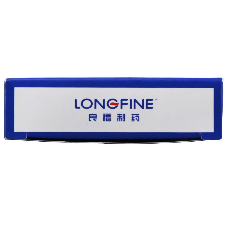 维A酸片(艾力可)包装主图