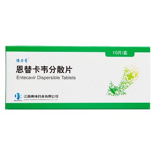恩替卡韦分散片(维力青)包装主图