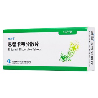恩替卡韦分散片(维力青)包装主图