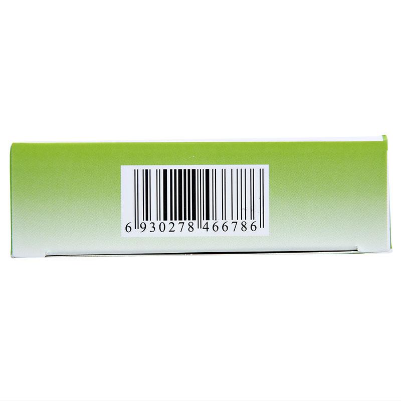 复方脑蛋白水解物片(强身)包装主图