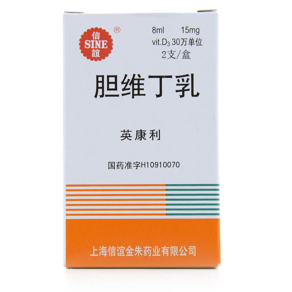 胆维丁乳(英康利)