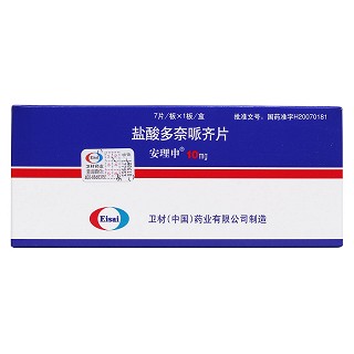 盐酸多奈哌齐片(安理申)包装主图