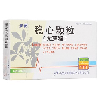 稳心颗粒(无蔗糖)(步长)