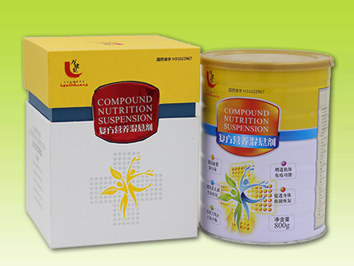 复方营养混悬剂(世康特)