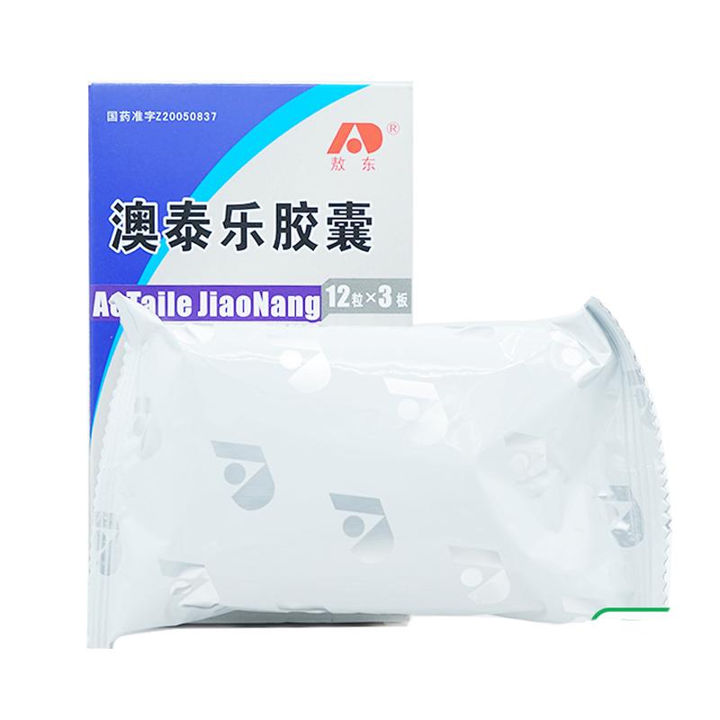 澳泰乐胶囊(敖东)包装主图