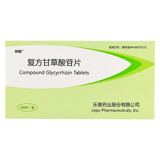 复方甘草酸苷片(帅能)包装主图