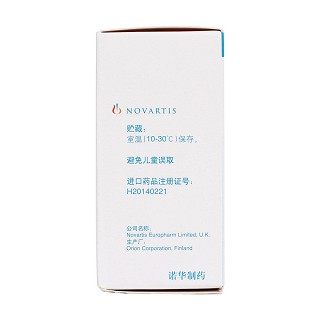 恩他卡朋片(珂丹)包装主图