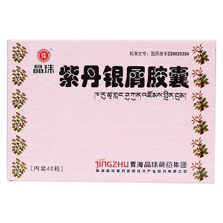 紫丹银屑胶囊(晶珠)包装主图