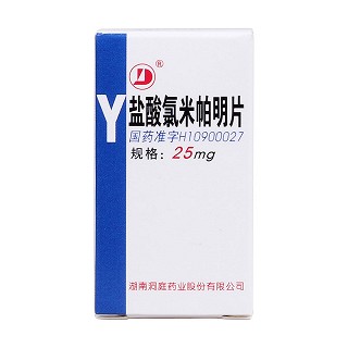 盐酸氯米帕明片(洞庭)包装主图