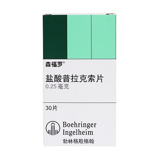 盐酸普拉克索片(森福罗)包装主图