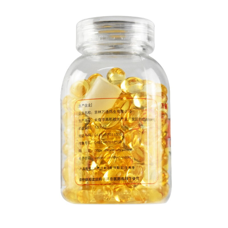 月见草油胶丸(万通)包装主图