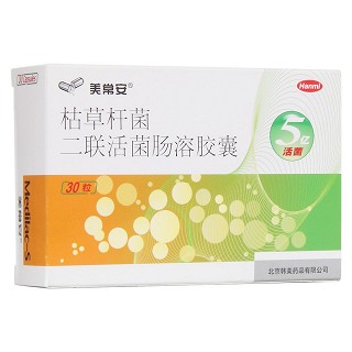 枯草杆菌二联活菌肠溶胶囊(美常安)包装主图