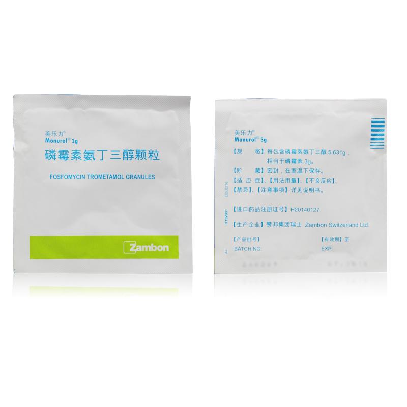 磷霉素氨丁三醇颗粒(美乐力)包装主图