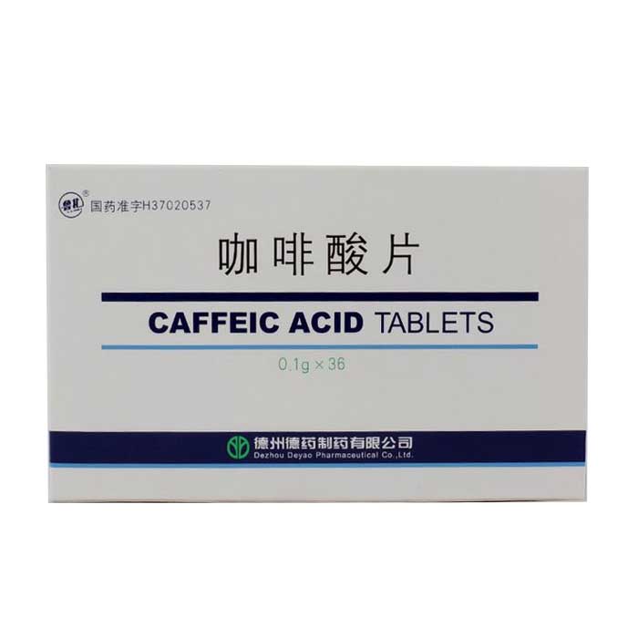 咖啡酸片(鲁北)