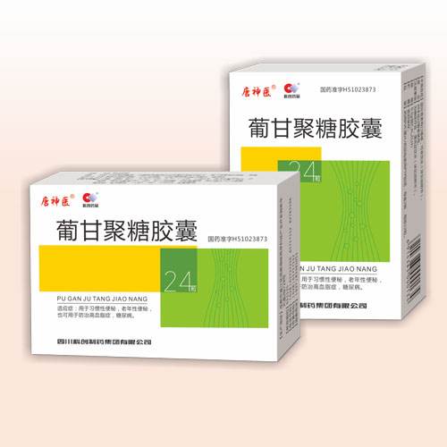 葡甘聚糖胶囊(通泰)包装主图