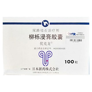 柳栎浸膏胶囊(优克龙)包装主图