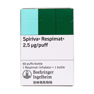 噻托溴铵喷雾剂(思力华)包装主图