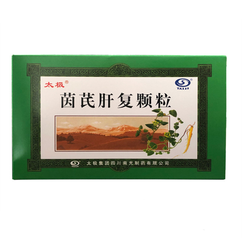 茵芪肝复颗粒(太极)包装主图