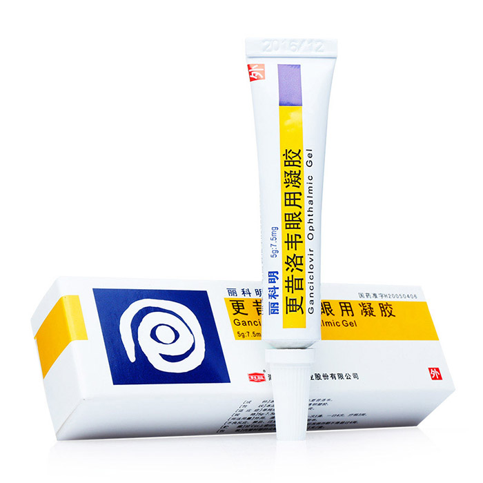 更昔洛韦眼用凝胶(丽科明)包装主图