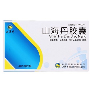 山海丹胶囊(山海丹)包装主图