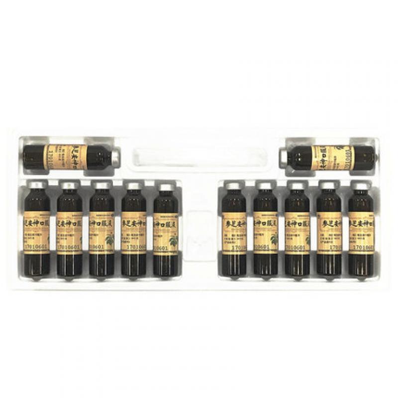 参芝安神口服液(修正)包装主图