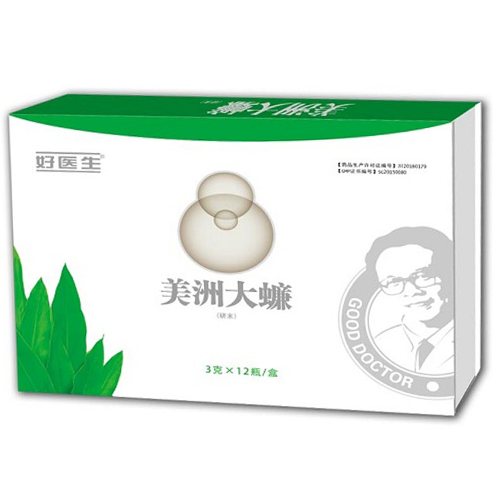美洲大蠊精粉研末(好医生)