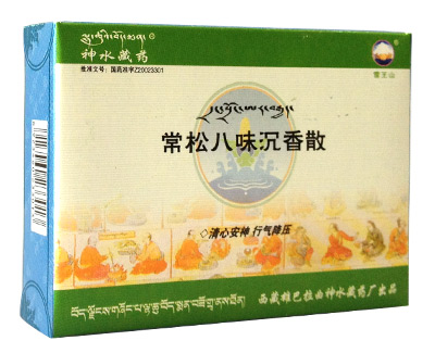 常松八味沉香散(神水)包装主图