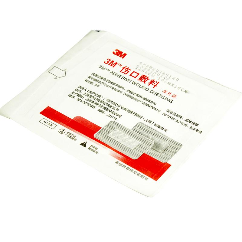3M伤口敷料3666CU (3M)包装主图