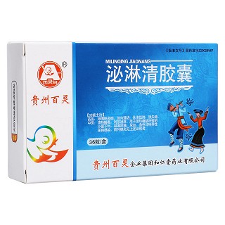 泌淋清胶囊(百灵鸟)包装主图