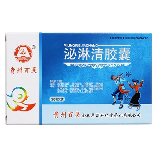 泌淋清胶囊(百灵鸟)包装主图