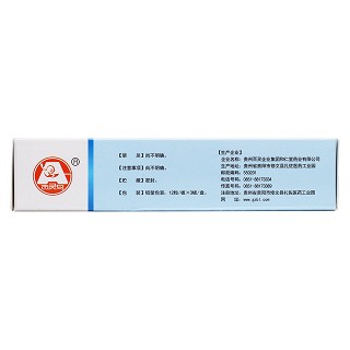 泌淋清胶囊(百灵鸟)包装主图