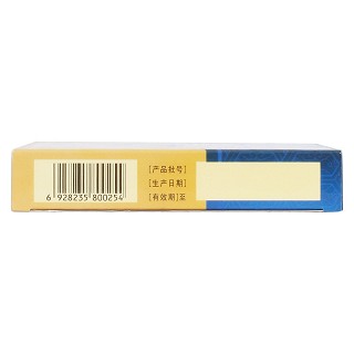 复肾宁胶囊(汉唐圣方)包装主图