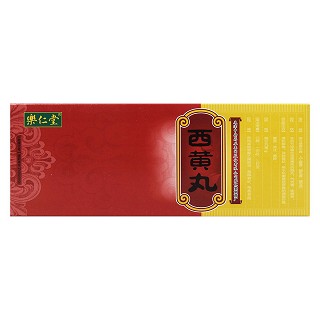 西黄丸(乐仁堂)包装主图