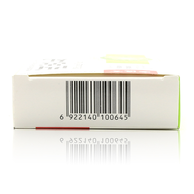 西黄丸(宏济堂)包装主图