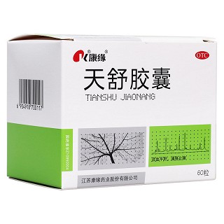 天舒胶囊(康缘)包装主图