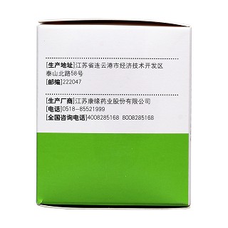 天舒胶囊(康缘)包装主图