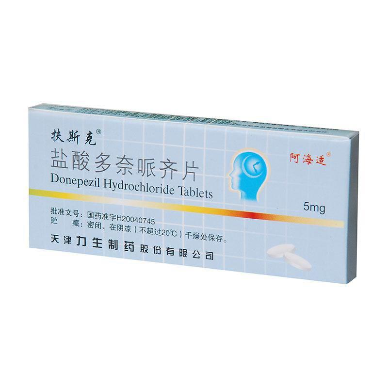 盐酸多奈哌齐片(扶斯克)