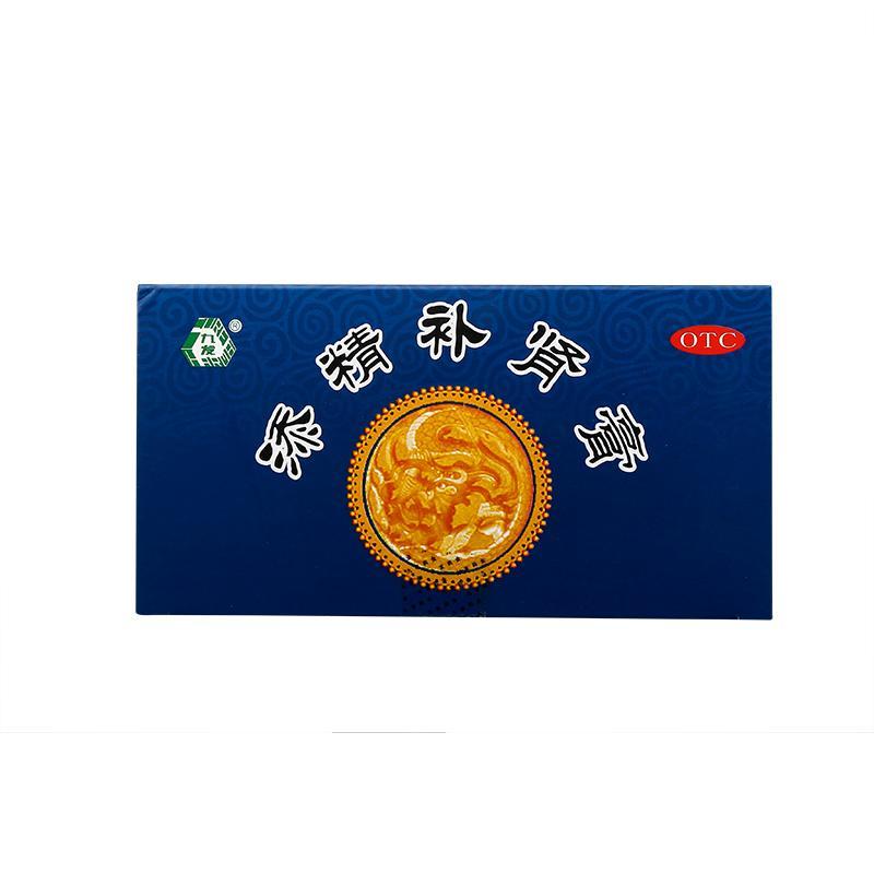 添精补肾膏(九发)包装主图