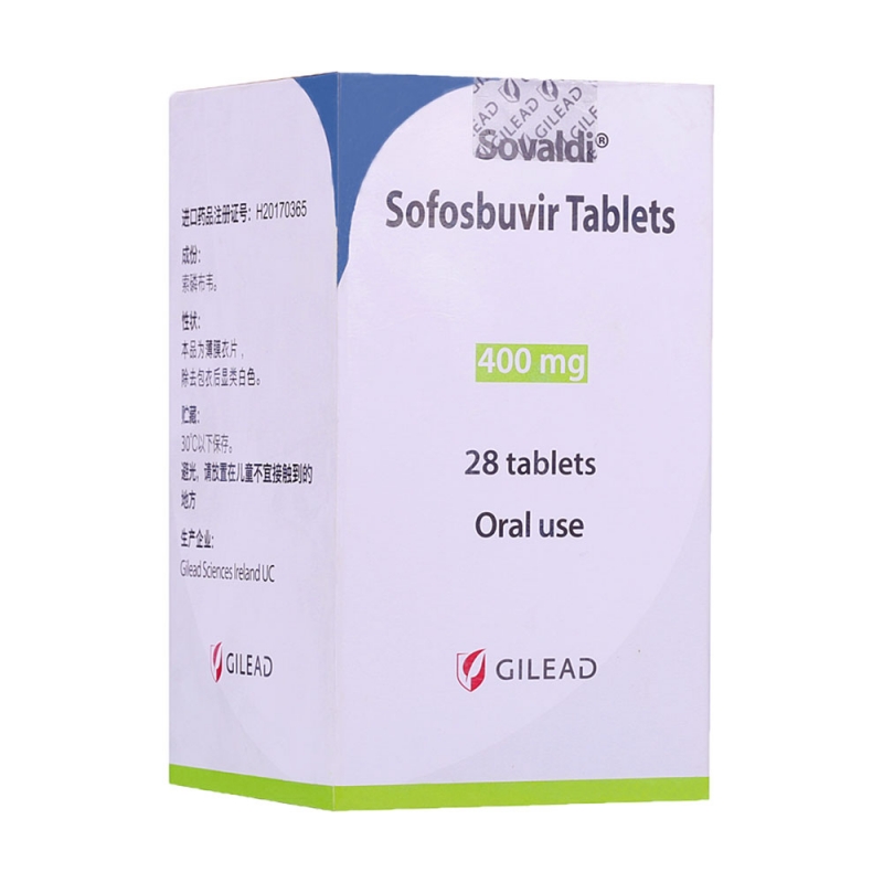 索磷布韦片(索华迪)包装主图