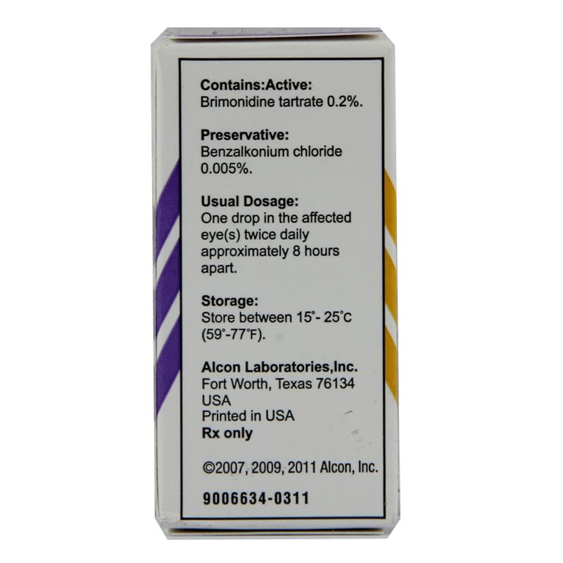 酒石酸溴莫尼定滴眼液(沐利汀)包装主图