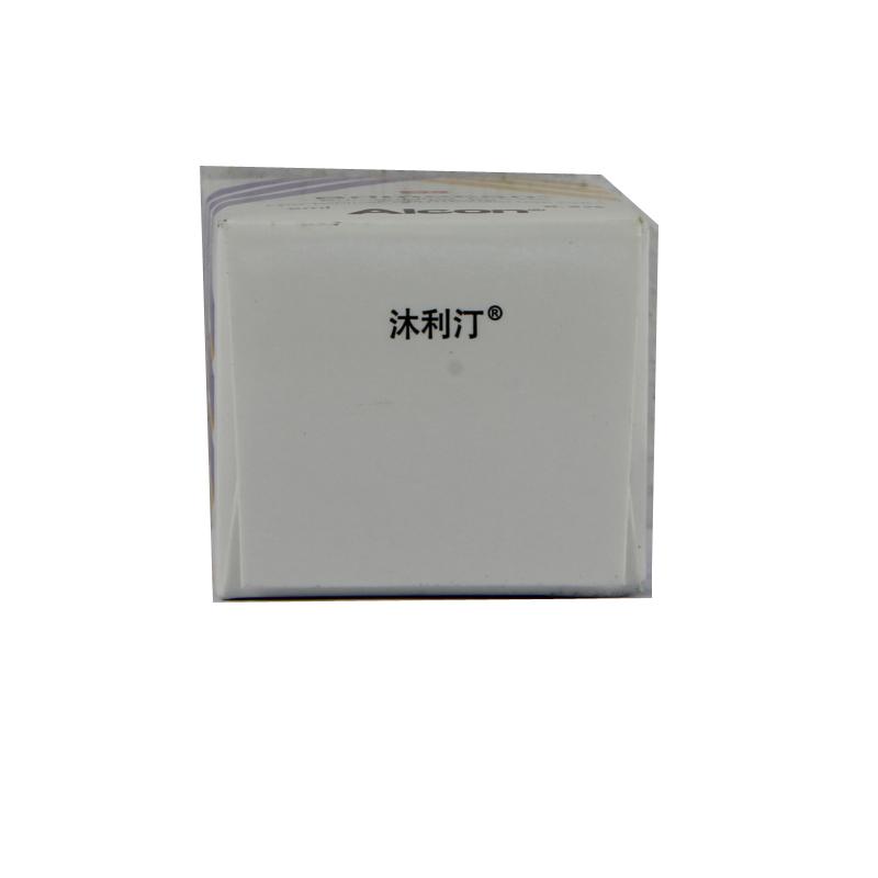 酒石酸溴莫尼定滴眼液(沐利汀)包装主图