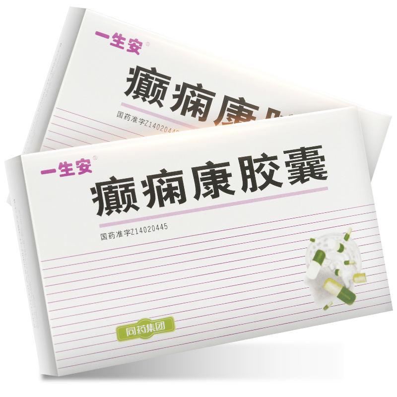 癫痫康胶囊(一生安)包装主图