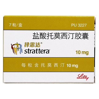 盐酸托莫西汀胶囊(择思达)包装主图